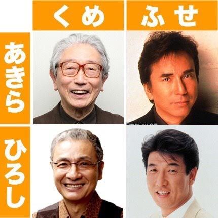 くだらなさ過ぎて逆に笑ってしまった画像が集まるトピ part3