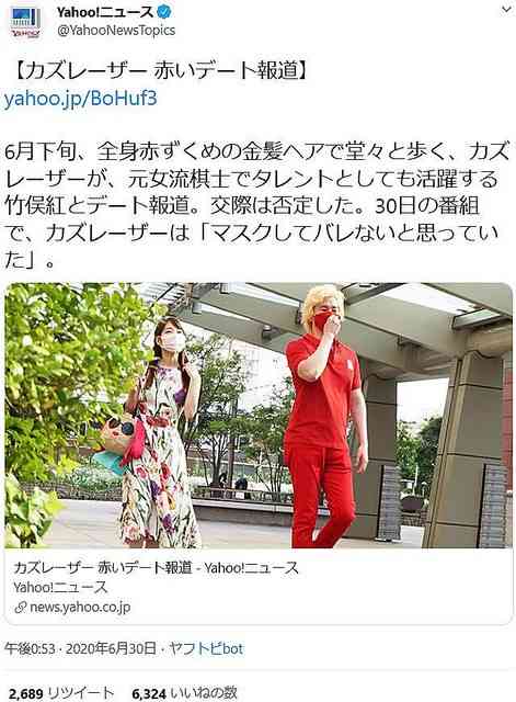 くだらなさ過ぎて逆に笑ってしまった画像が集まるトピ part3