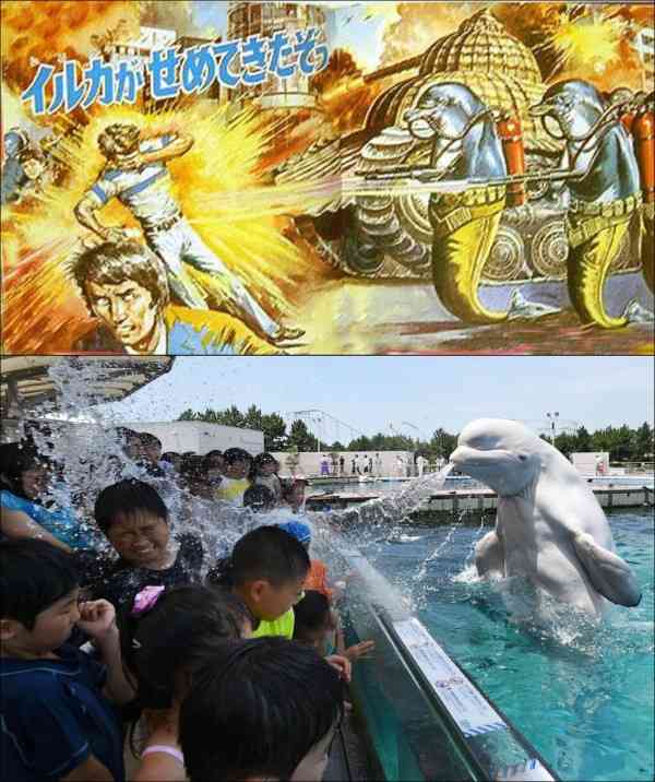 くだらなさ過ぎて逆に笑ってしまった画像が集まるトピ part3
