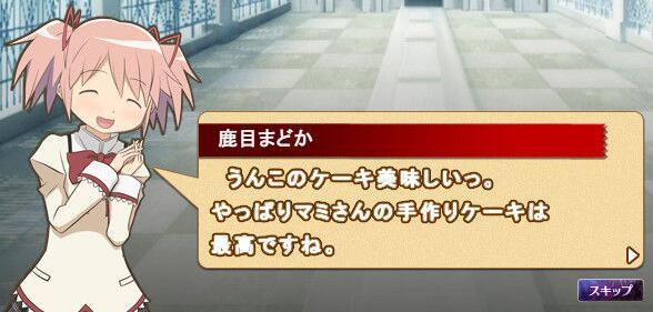 くだらなさ過ぎて逆に笑ってしまった画像が集まるトピ part3