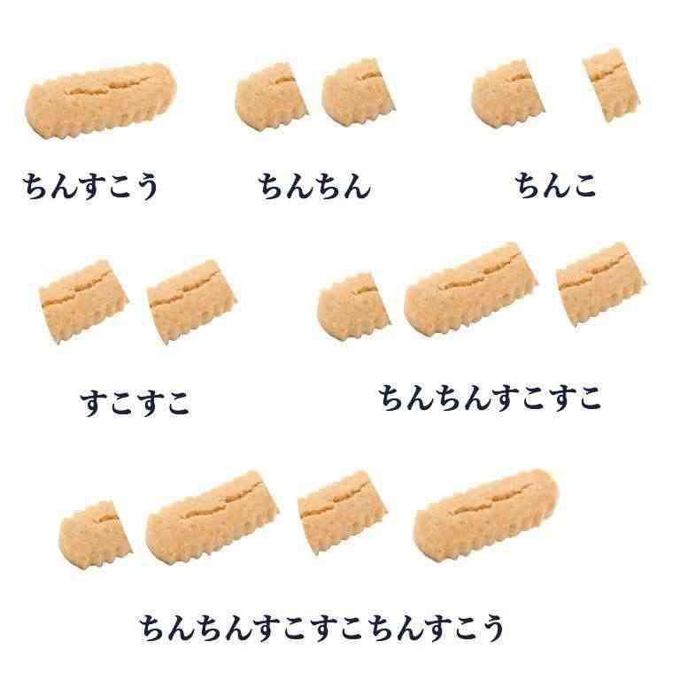 くだらなさ過ぎて逆に笑ってしまった画像が集まるトピ part3
