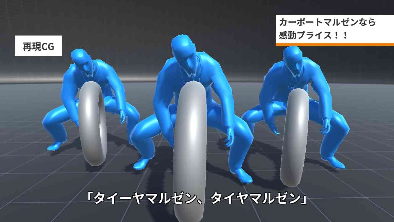 くだらなさ過ぎて逆に笑ってしまった画像が集まるトピ part3