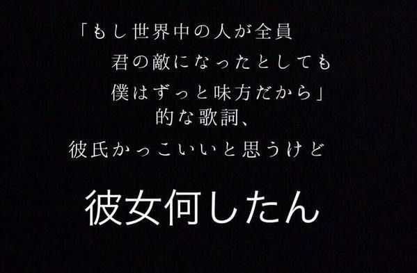くだらなさ過ぎて逆に笑ってしまった画像が集まるトピ part3