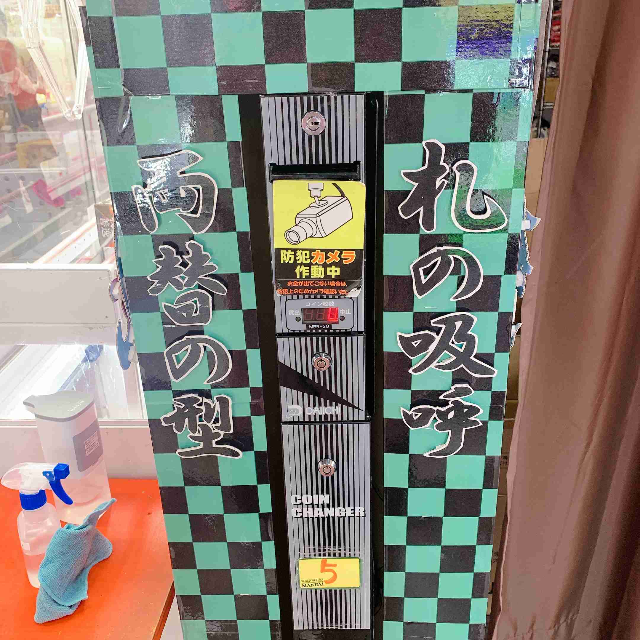 くだらなさ過ぎて逆に笑ってしまった画像が集まるトピ part3