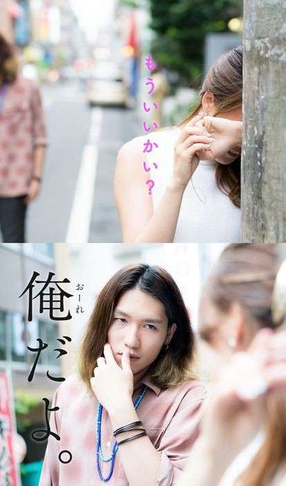 くだらなさ過ぎて逆に笑ってしまった画像が集まるトピ part3