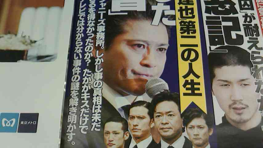 くだらなさ過ぎて逆に笑ってしまった画像が集まるトピ part3