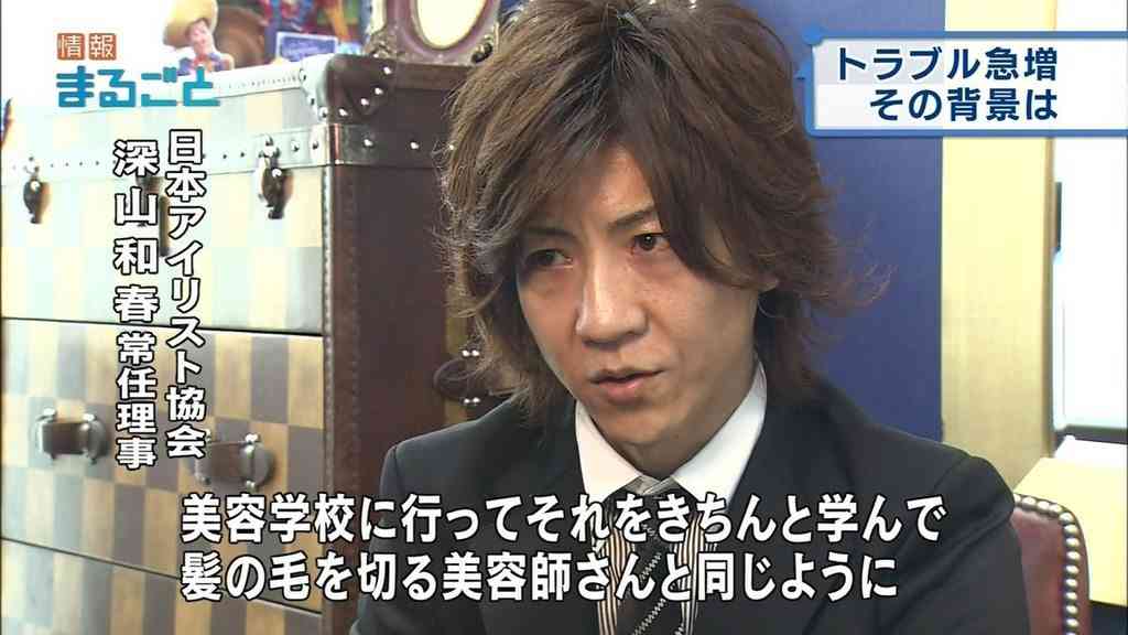 くだらなさ過ぎて逆に笑ってしまった画像が集まるトピ part3