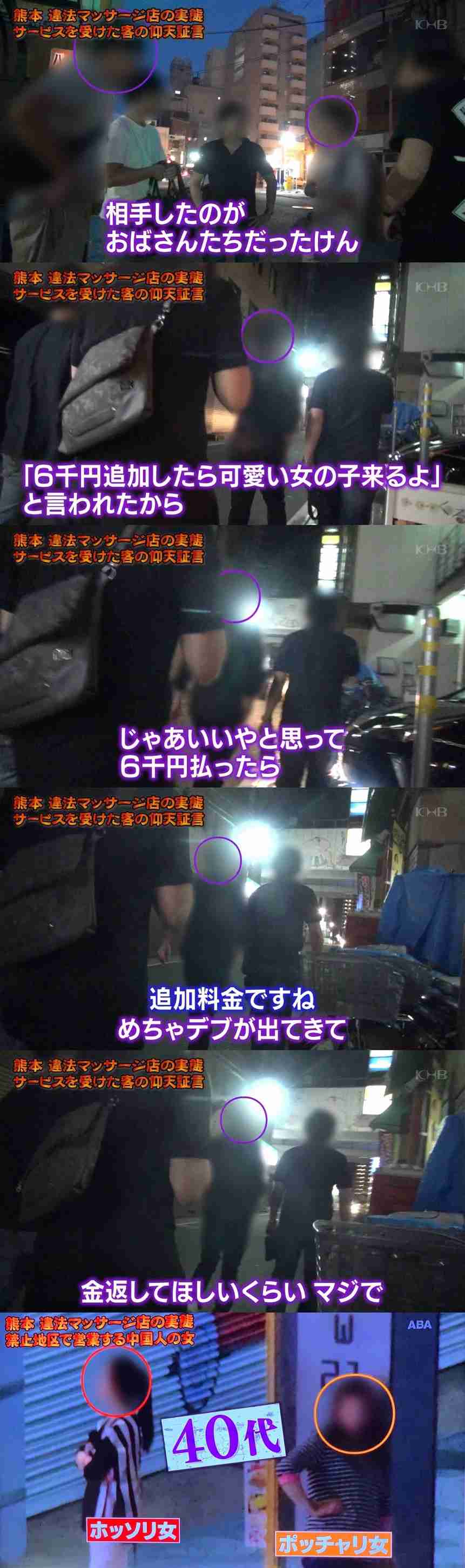 くだらなさ過ぎて逆に笑ってしまった画像が集まるトピ part3