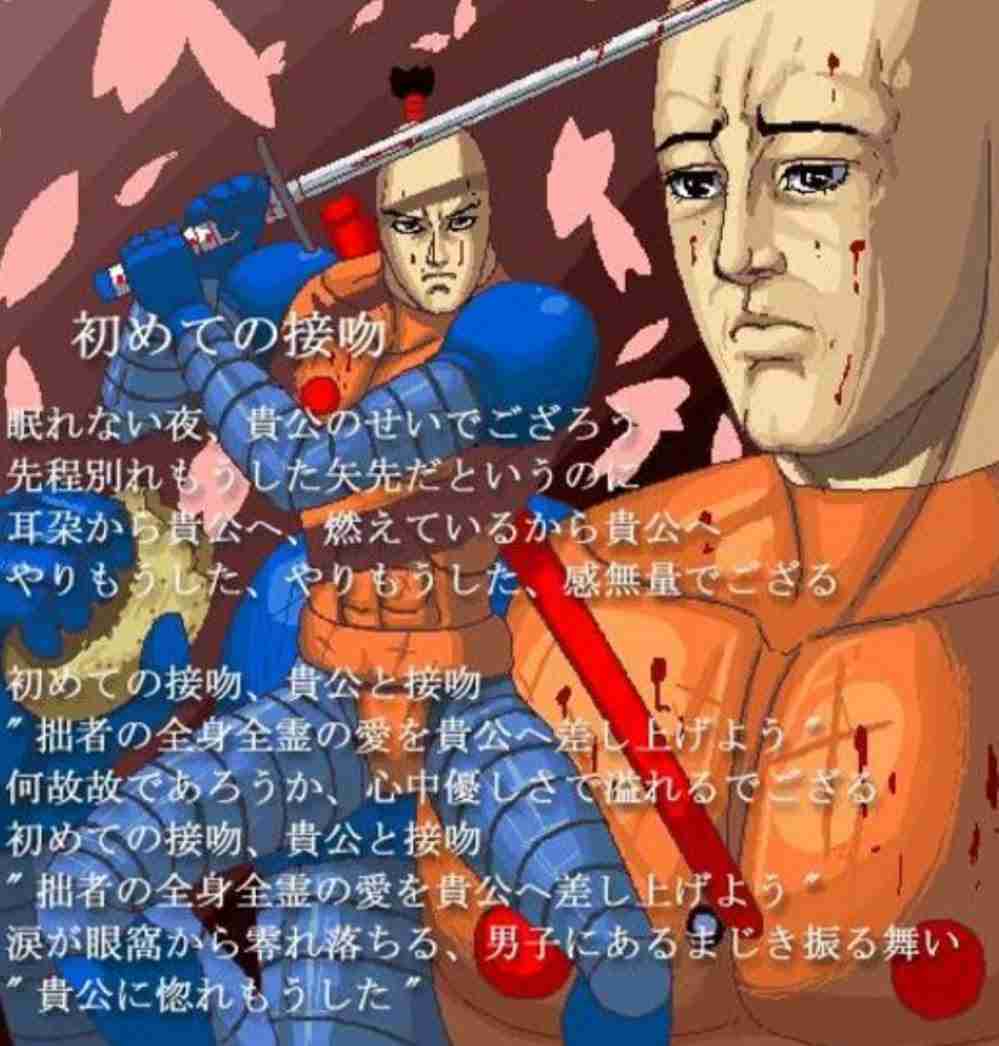 くだらなさ過ぎて逆に笑ってしまった画像が集まるトピ part3