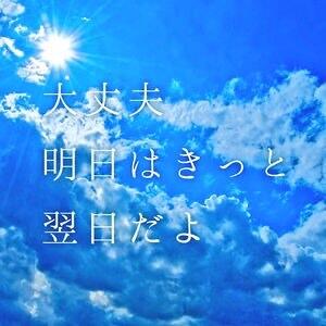 くだらなさ過ぎて逆に笑ってしまった画像が集まるトピ part3