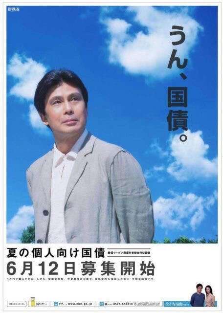 くだらなさ過ぎて逆に笑ってしまった画像が集まるトピ part3