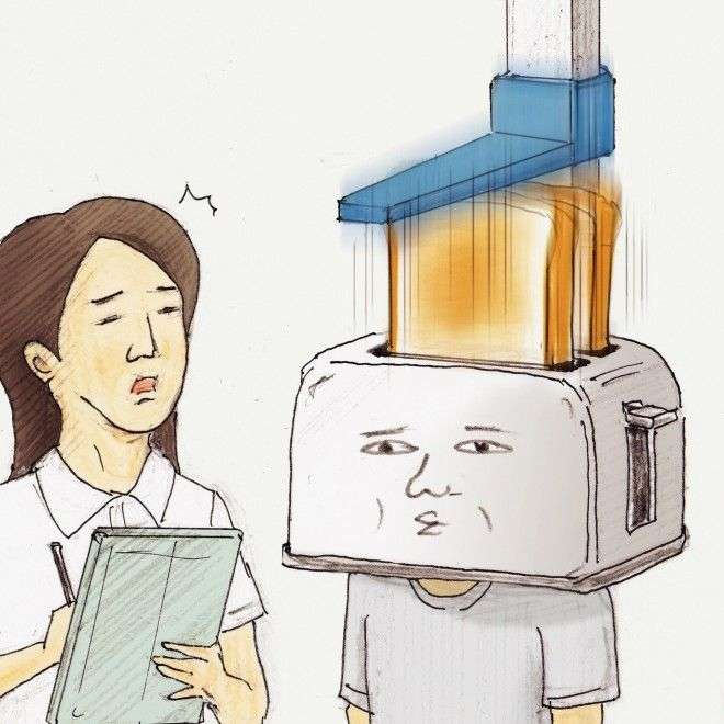 くだらなさ過ぎて逆に笑ってしまった画像が集まるトピ part3