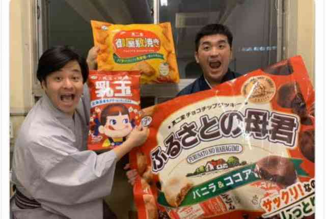 くだらなさ過ぎて逆に笑ってしまった画像が集まるトピ part3
