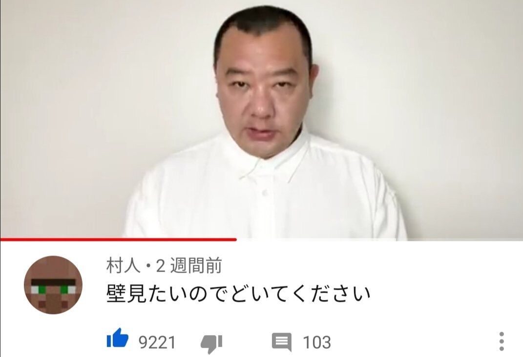 くだらなさ過ぎて逆に笑ってしまった画像が集まるトピ part3