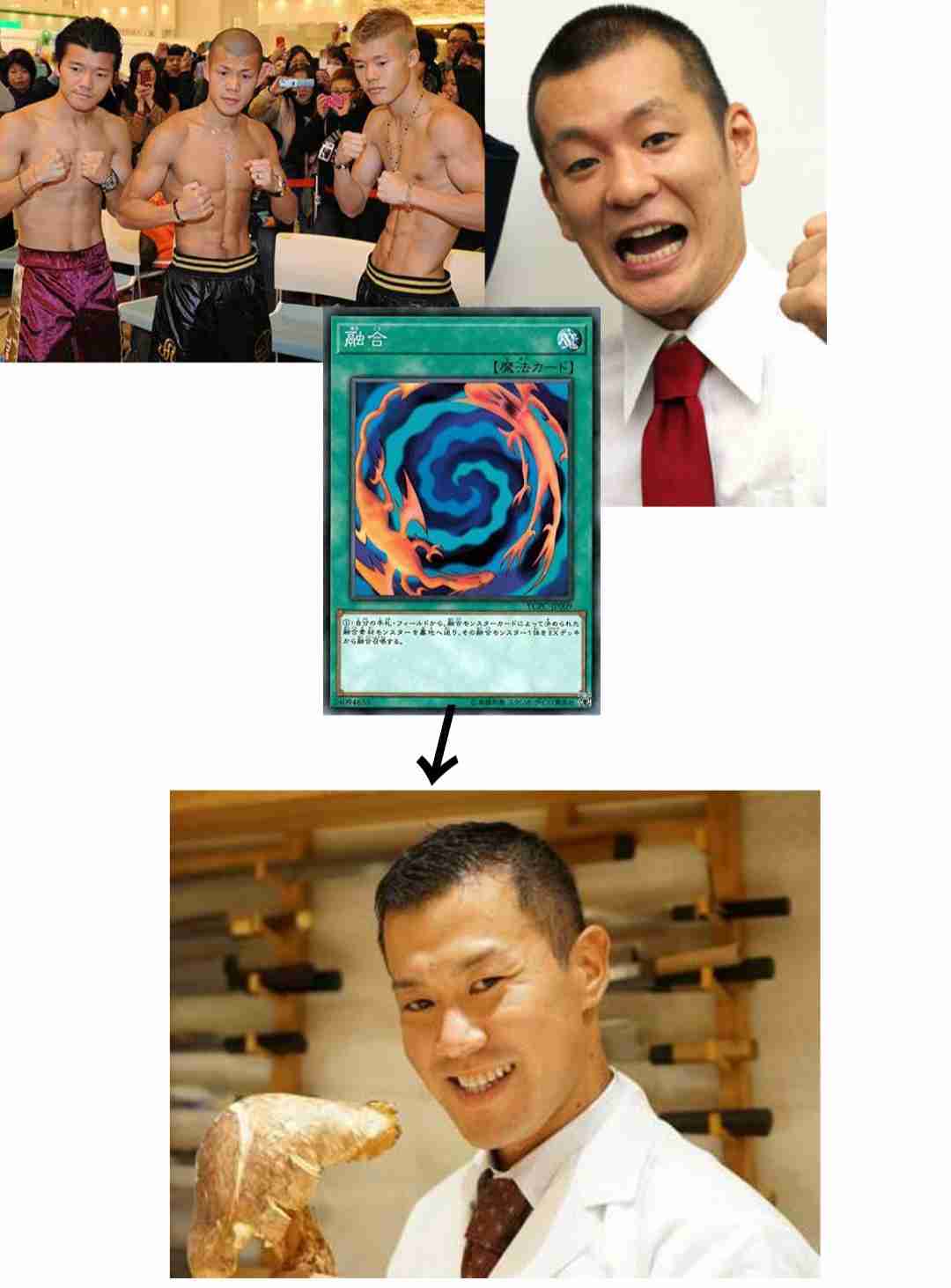 くだらなさ過ぎて逆に笑ってしまった画像が集まるトピ part3