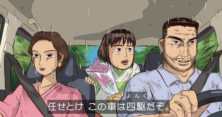 くだらなさ過ぎて逆に笑ってしまった画像が集まるトピ part3