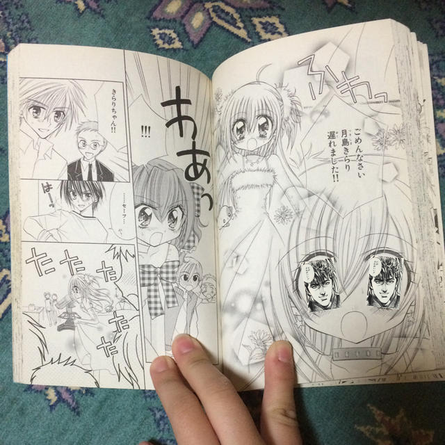 くだらなさ過ぎて逆に笑ってしまった画像が集まるトピ part3