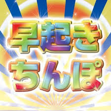くだらなさ過ぎて逆に笑ってしまった画像が集まるトピ part3