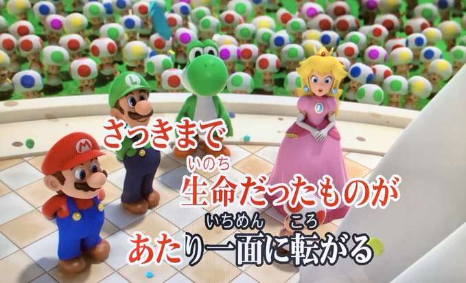 くだらなさ過ぎて逆に笑ってしまった画像が集まるトピ part3