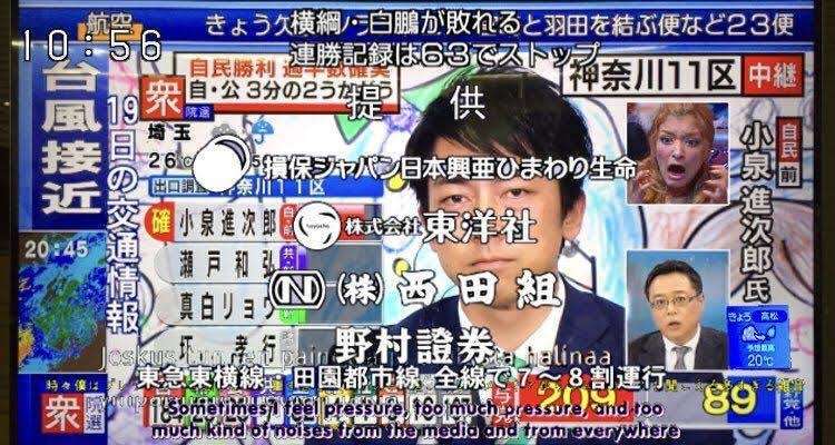 くだらなさ過ぎて逆に笑ってしまった画像が集まるトピ part3