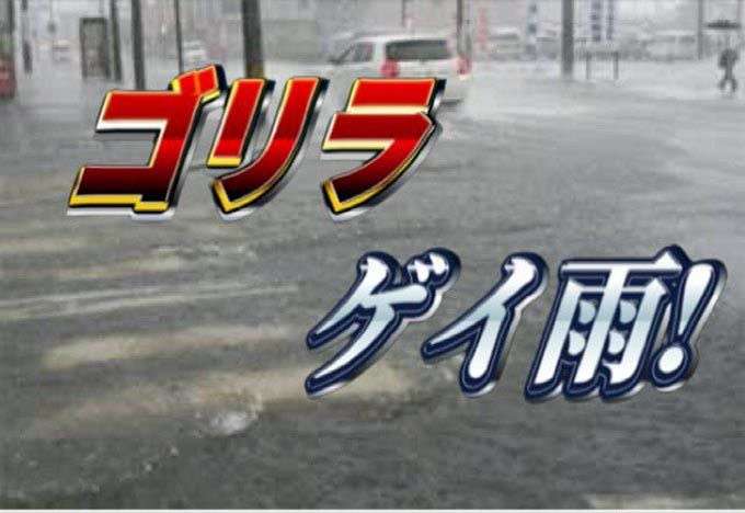くだらなさ過ぎて逆に笑ってしまった画像が集まるトピ part3