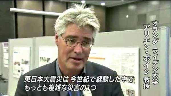 くだらなさ過ぎて逆に笑ってしまった画像が集まるトピ part3