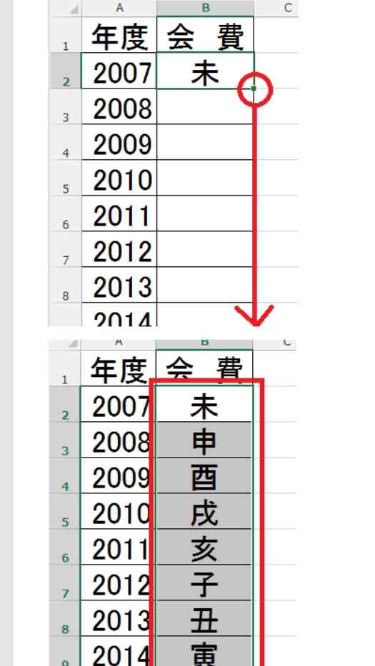 くだらなさ過ぎて逆に笑ってしまった画像が集まるトピ part3
