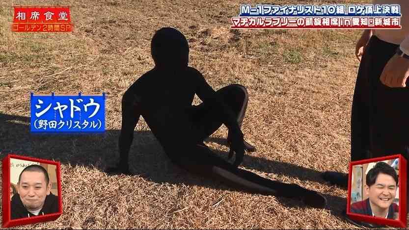 くだらなさ過ぎて逆に笑ってしまった画像が集まるトピ part3