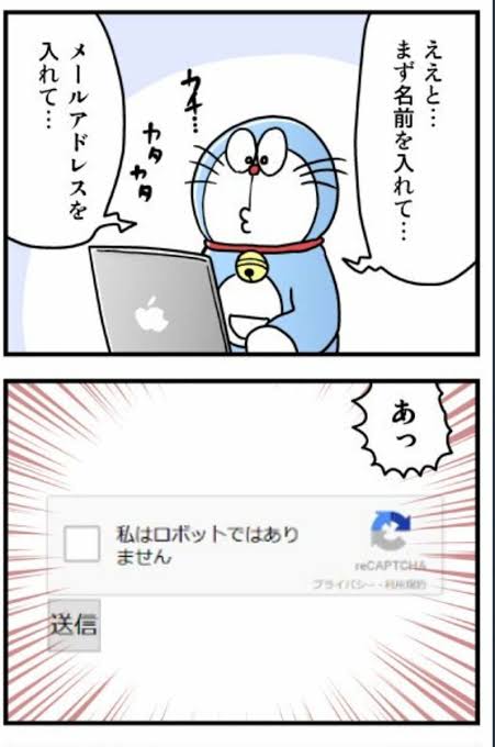 くだらなさ過ぎて逆に笑ってしまった画像が集まるトピ part3