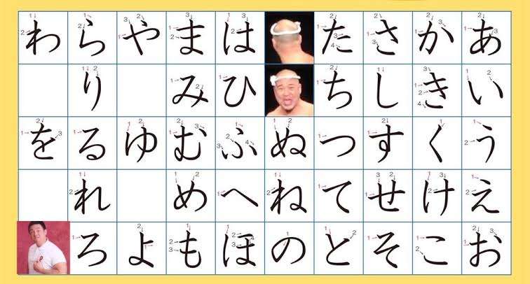 くだらなさ過ぎて逆に笑ってしまった画像が集まるトピ part3