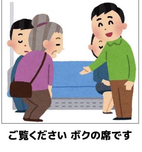 くだらなさ過ぎて逆に笑ってしまった画像が集まるトピ part3
