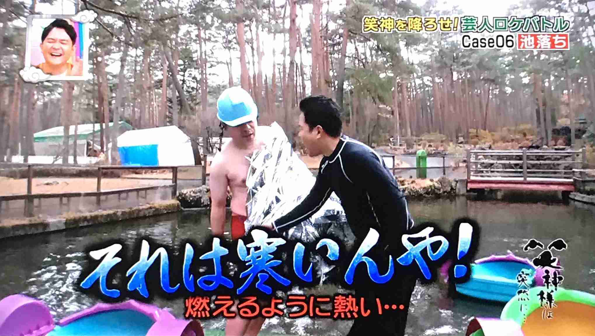 くだらなさ過ぎて逆に笑ってしまった画像が集まるトピ part3