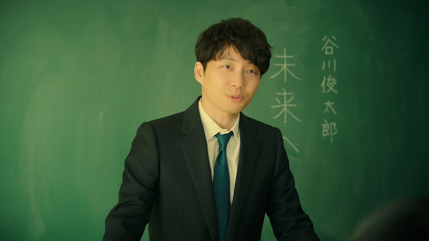 星野源「生まれ変われるのは生きてる間だけ」 病で倒れた経験から想う“生かされた意味”