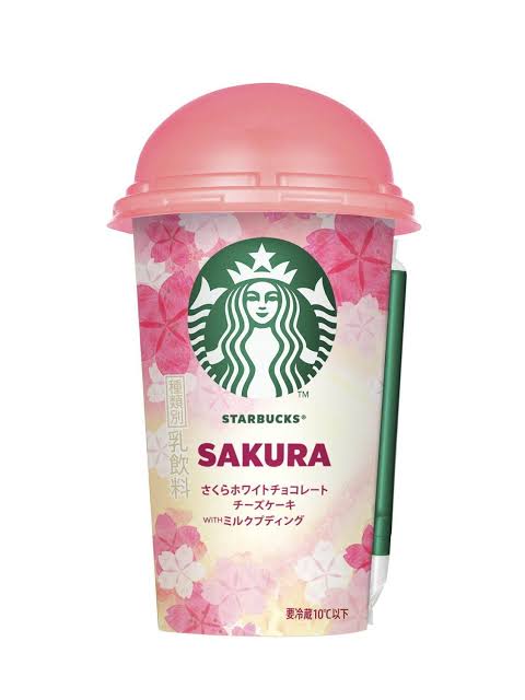 さくらバニラ×いちごジェリー!スタバチルドに春の新作が登場