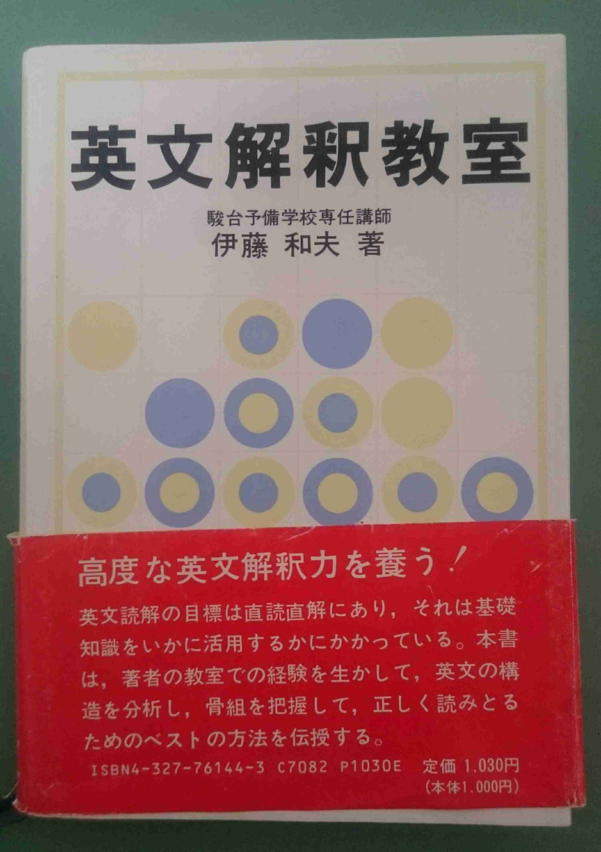 1ヶ月毎日勉強しませんか？