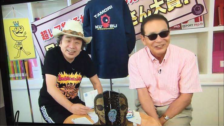 地味に好きなテレビ番組