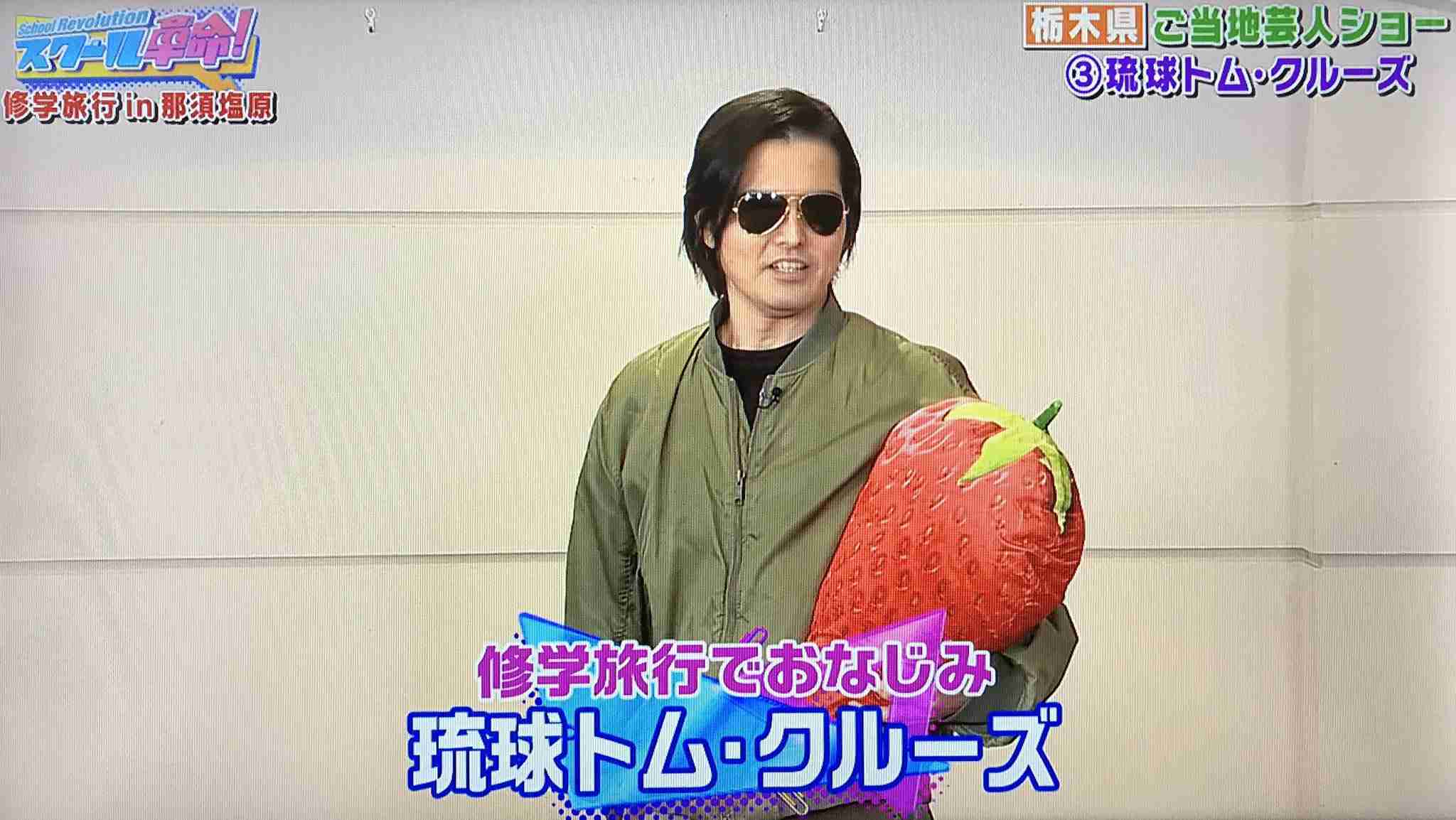 トム・クルーズの偽アカウントがTikTokに出現 「これがトム・クルーズ本人じゃないっていうの?」「恐ろしいテクノロジーだ」