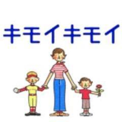 井上尚弥の弟が既婚女性とW不倫! 兄も黙認していたドロ沼関係に“慰謝料”も発生