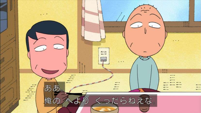 井上尚弥の弟が既婚女性とW不倫! 兄も黙認していたドロ沼関係に“慰謝料”も発生