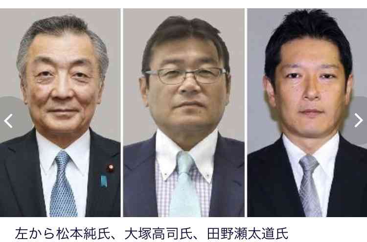 自民・松本純、大塚高司、田野瀬太道の3衆院議員が離党　深夜まで銀座クラブ滞在