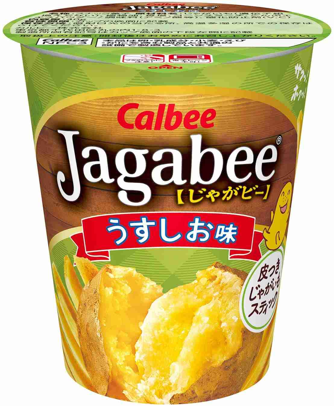 好きならプラス嫌いならマイナスどちらでもないならスルーPart4