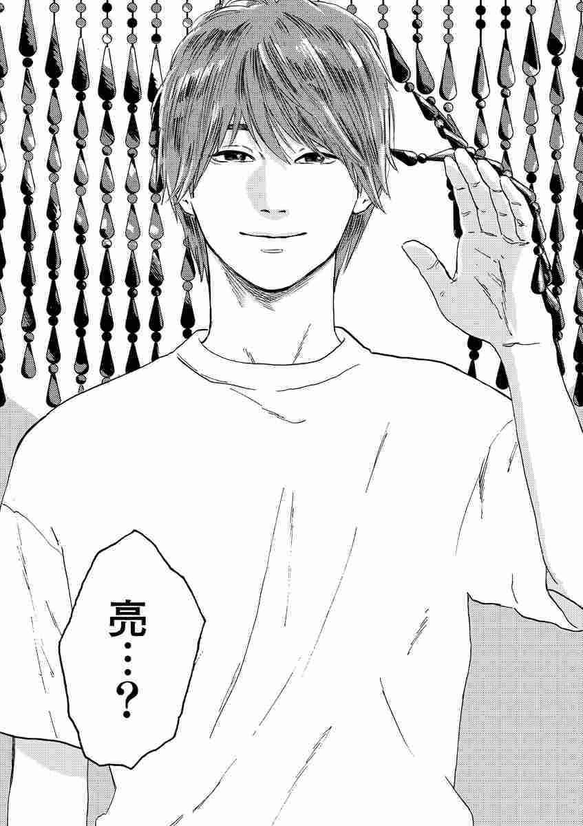 殺した夫が戻ってきた？本仮屋ユイカ×白洲迅「私の夫は冷凍庫に眠っている」今春放送