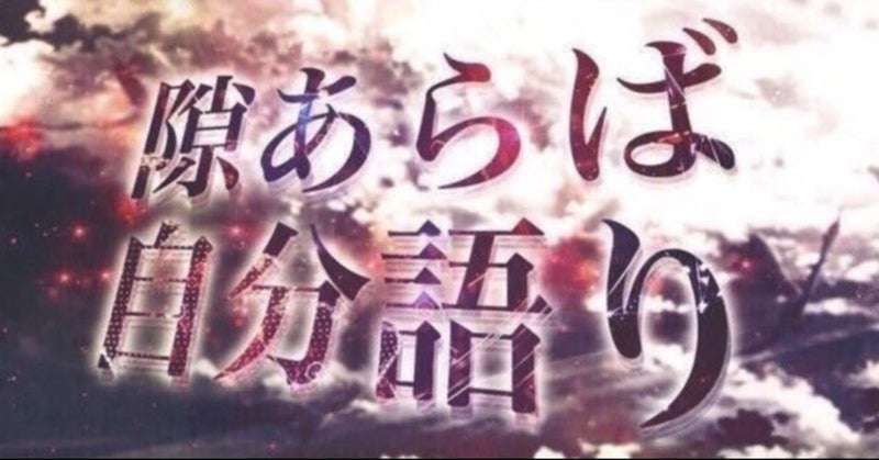 中1男児を43回切り殺害…加害少年3へ父親が残した慟哭の声