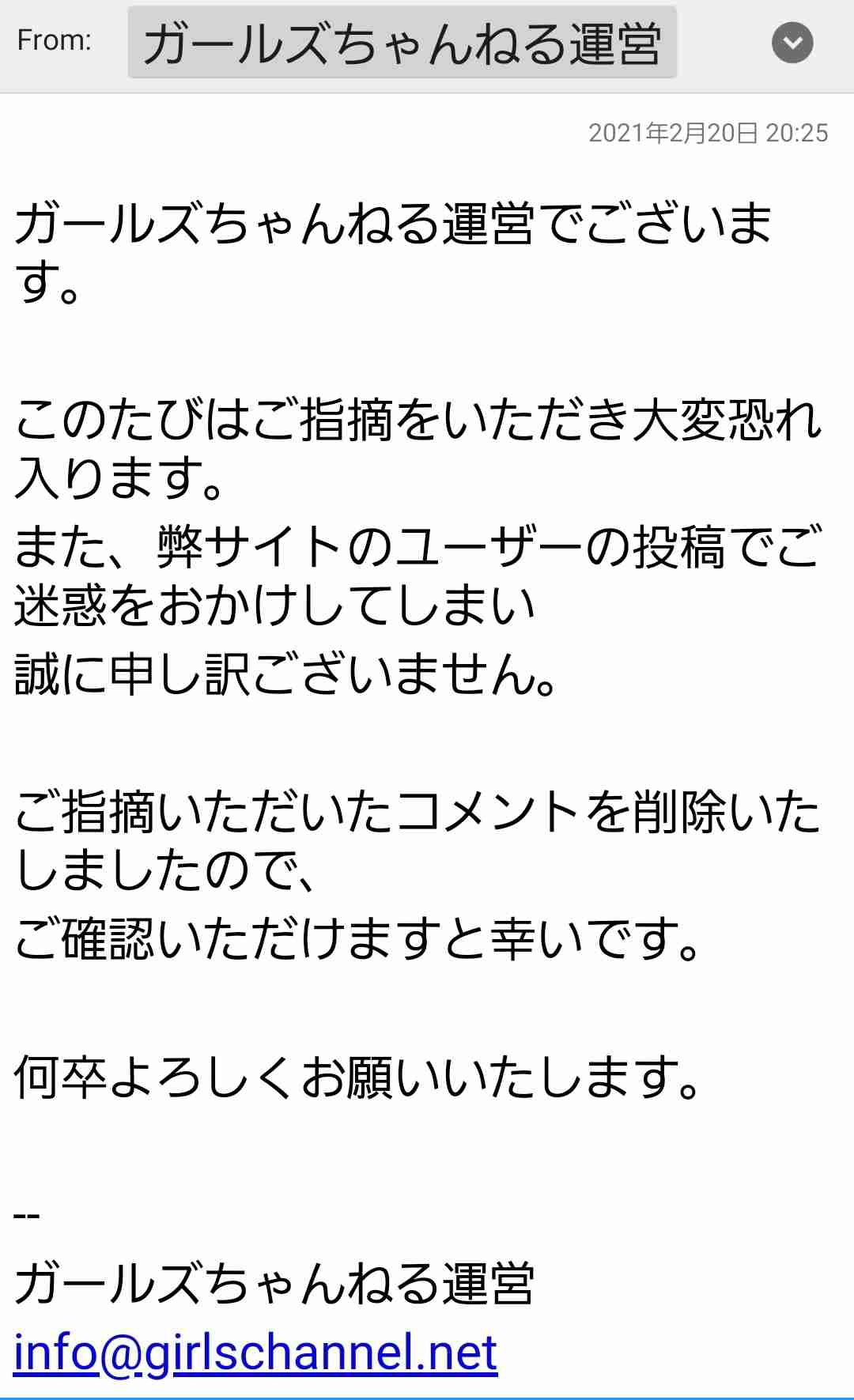 中1男児を43回切り殺害…加害少年3へ父親が残した慟哭の声