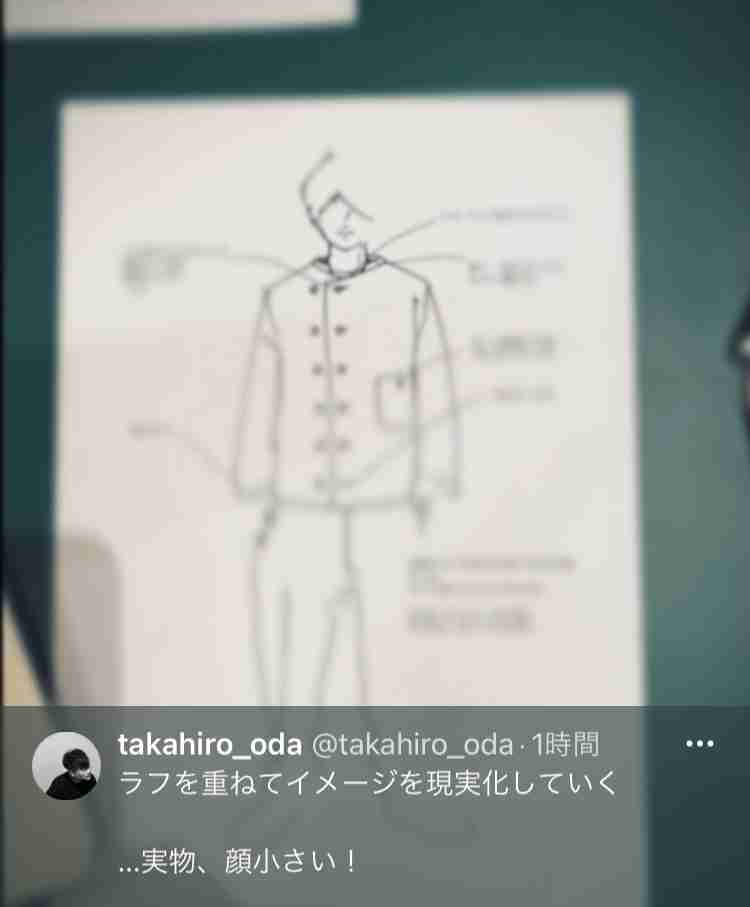 いろんな横浜流星くんが見たい part3