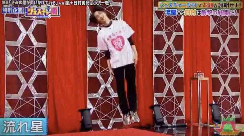 いろんな横浜流星くんが見たい part3