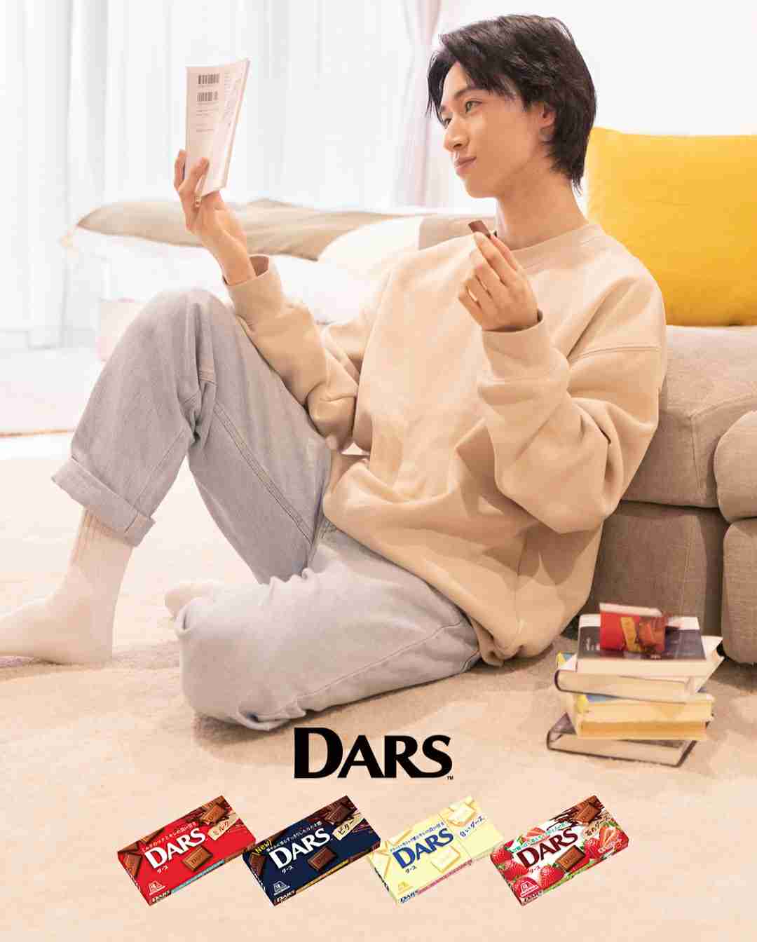 いろんな横浜流星くんが見たい part3