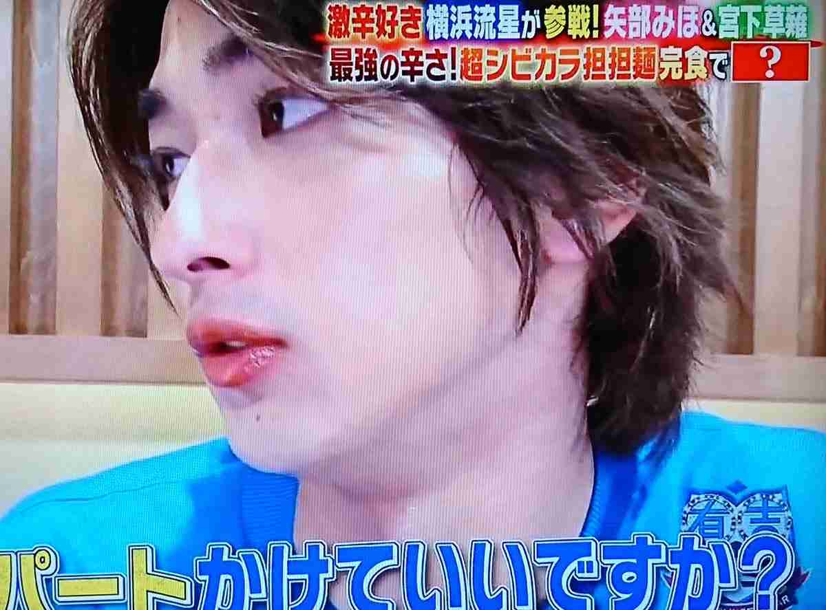 いろんな横浜流星くんが見たい part3