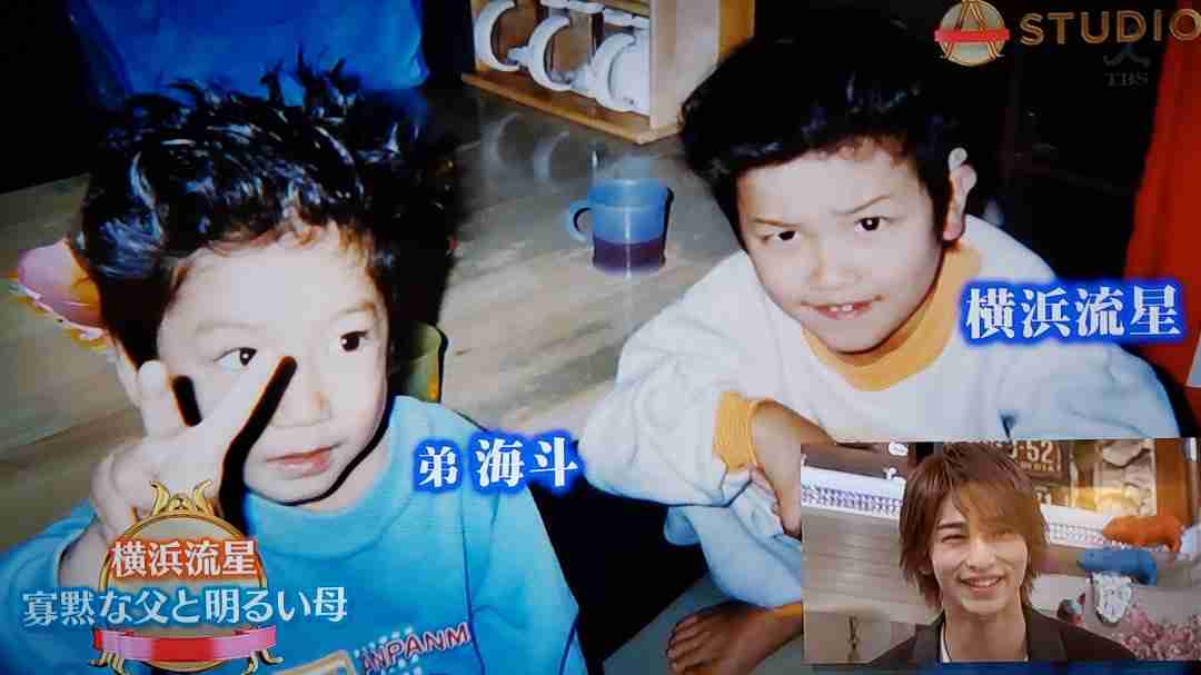 いろんな横浜流星くんが見たい part3