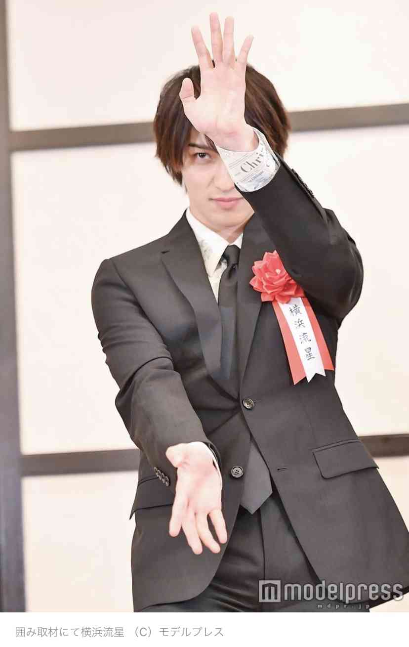 いろんな横浜流星くんが見たい part3